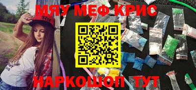бутик Изобильный