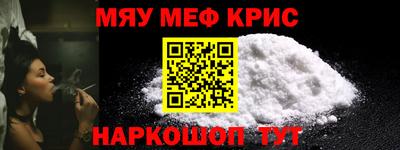 бутират Ипатово