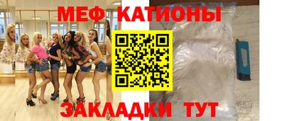 винт Ирбит