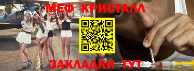 СК Канаш