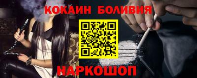 бутират Ипатово