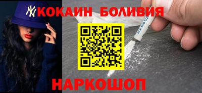 бутик Изобильный