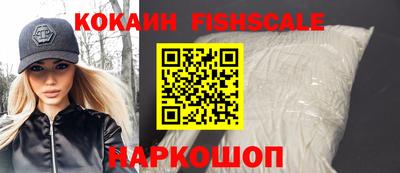 бутик Изобильный