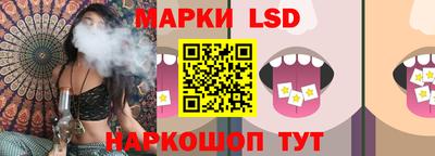 бутират Ипатово