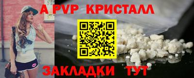 СК Канаш