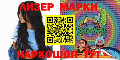 винт Ирбит