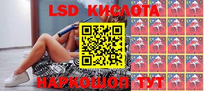 винт Ирбит