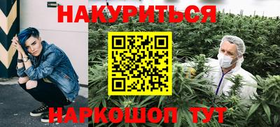 бутик Изобильный