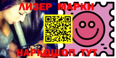 винт Ирбит