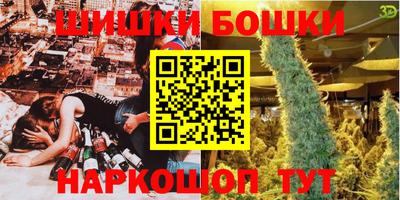 бутик Изобильный