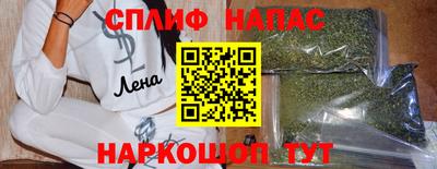 винт Ирбит