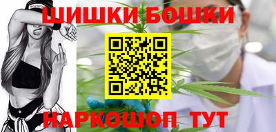 меф VHQ Камышлов