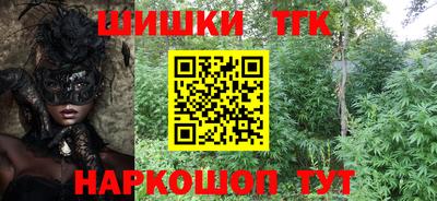 винт Ирбит