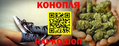 бутик Изобильный