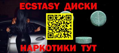 винт Ирбит