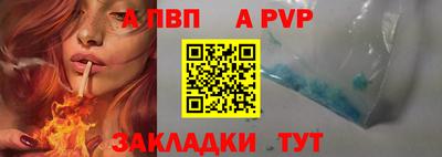 бутик Изобильный