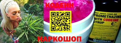 винт Ирбит