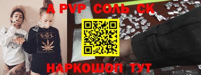 бутик Изобильный