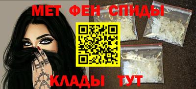 бутират Ипатово