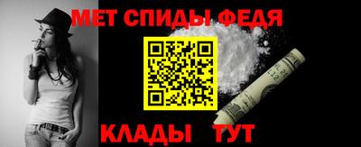 бутик Изобильный