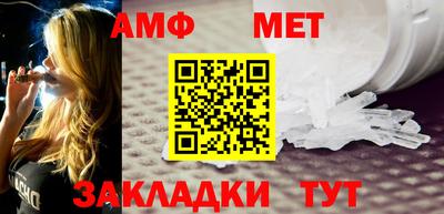 бутик Изобильный