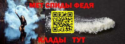 бутик Изобильный
