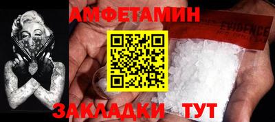бутик Изобильный