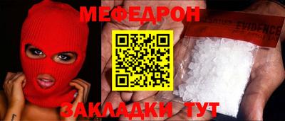 бутик Изобильный