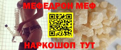 бутик Изобильный